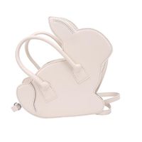 Women's Medium Spring&summer Pu Leather Animal Cute Zipper Handbag sku image 1
