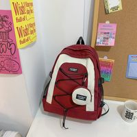 Daily School Backpacks sku image 3