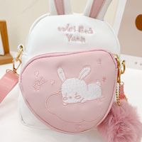 Girl's Small Pu Leather Rabbit Heart Shape Cute Oval Zipper Crossbody Bag main image 3