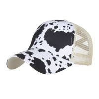 Women's Fashion Cow Pattern Printing Curved Eaves Baseball Cap sku image 1