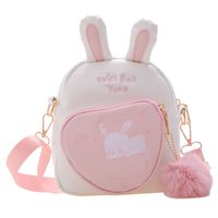 Girl's Small Pu Leather Rabbit Heart Shape Cute Oval Zipper Crossbody Bag main image 2