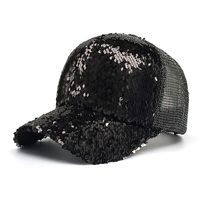 Women's Fashion Solid Color Sequins Curved Eaves Baseball Cap sku image 2