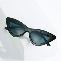 Fashion Solid Color Ac Cat Eye Full Frame Women's Sunglasses main image 5