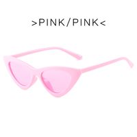 Fashion Solid Color Ac Cat Eye Full Frame Women's Sunglasses sku image 8