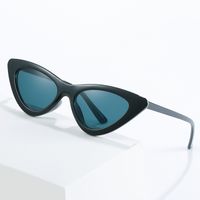 Fashion Solid Color Ac Cat Eye Full Frame Women's Sunglasses main image 3