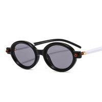 Retro Solid Color Pc Oval Frame Full Frame Women's Sunglasses sku image 2