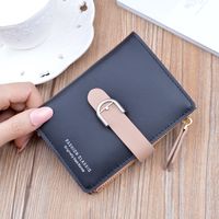 Women's Solid Color Pu Leather Buckle Coin Purses sku image 5