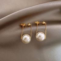 1 Pair Fashion Star Flower Imitation Pearl Alloy Inlay Rhinestones Women's Earrings main image 2