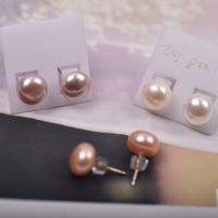 Simple Style Solid Color Freshwater Pearl Ear Studs 1 Pair main image 2