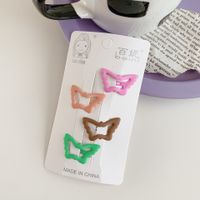 Cute Star Heart Shape Butterfly Metal Hair Clip 1 Set sku image 3