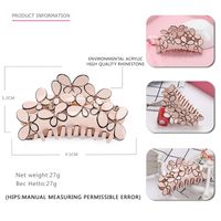 Fashion Butterfly Acetic Acid Sheets Hollow Out Inlay Rhinestones Hair Claws 1 Piece main image 2