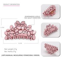 Fashion Butterfly Acetic Acid Sheets Hollow Out Inlay Rhinestones Hair Claws 1 Piece sku image 4