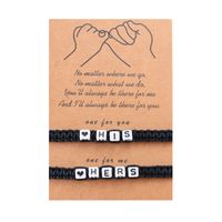 2 Piece Set Fashion Letter Heart Shape Resin Rope Knitting Couple Bracelets main image 5