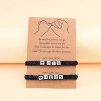 2 Piece Set Fashion Letter Heart Shape Resin Rope Knitting Couple Bracelets main image 4