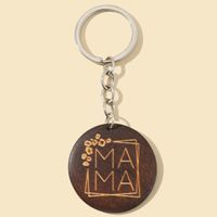 Mama Letter Solid Color Wood Mother's Day Women's Bag Pendant Keychain main image 4