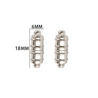 1 Set 18 * 6mm Alloy Semicircle Wings Connector sku image 8