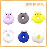 New Exotic Christmas Squeezing Decompression Children's Toys Wholesale sku image 15