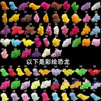 New Exotic Christmas Squeezing Decompression Children's Toys Wholesale sku image 10