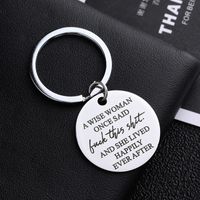 1 Piece Fashion Letter Titanium Steel Plating Unisex Keychain main image 1