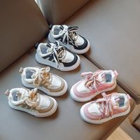 Girl's Boy's Fashion Color Block Round Toe Skate Shoes main image 1