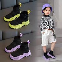 Kid's Fashion Solid Color Round Toe Sock Boots main image 1
