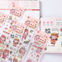 Xinqi New Cheese Sauce New Original Japanese Paper Journal Stickers Cartoon Cute Girl Decoration Journal Material Stickers main image 5