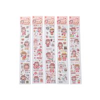Xinqi New Cheese Sauce New Original Japanese Paper Journal Stickers Cartoon Cute Girl Decoration Journal Material Stickers main image 3