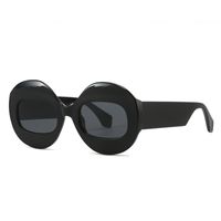 Fashion Leopard Pc Round Frame Patchwork Full Frame Women's Sunglasses sku image 1