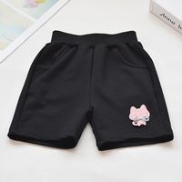 Mignon Bande Chat 100% Coton Pantalons Et Leggings sku image 2