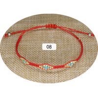 1 Piece Ethnic Style Multicolor Beaded Wax Line Knitting Women's Bracelets sku image 7