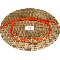 1 Piece Ethnic Style Multicolor Beaded Wax Line Knitting Women's Bracelets sku image 11
