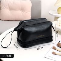 Women's Medium All Seasons Pu Leather Canvas Letter Solid Color Fashion Pillow Shape Zipper Cosmetic Bag sku image 8