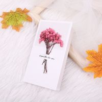 Valentine's Day Romantic Dried Flower Starry Sky Paper Date Festival Card sku image 1