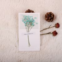 Valentine's Day Romantic Dried Flower Starry Sky Paper Date Festival Card sku image 10