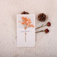 Valentine's Day Romantic Dried Flower Starry Sky Paper Date Festival Card sku image 12