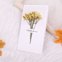 Valentine's Day Romantic Dried Flower Starry Sky Paper Date Festival Card sku image 7