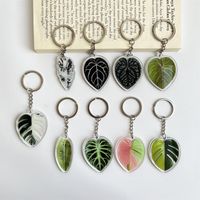 Cute Leaf Arylic Unisex Keychain main image 2