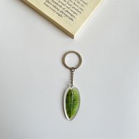 Cute Leaf Arylic Unisex Keychain sku image 6