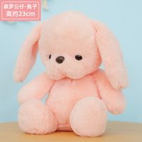 Cute Cartoon Little Monster Plush Pillow Children's Toys Wholesale sku image 15