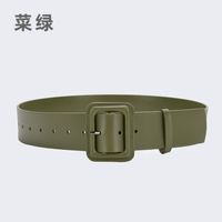 Casual Solid Color Leather Buckle Women's Leather Belts 1 Piece sku image 23