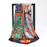 Women's Fashion Flower Satin Printing Silk Scarves sku image 3