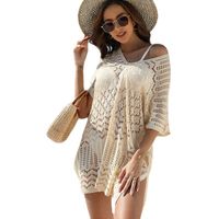 Women's Solid Color Vacation Beach Cover Ups main image 5