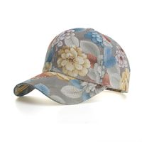 امرأة الأساسي ورد زهور حواف منحنية قبعة البيسبول main image 5