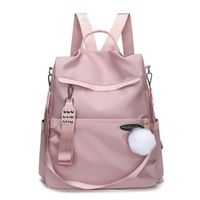 Water Repellent 16 Inch Women's Backpack Daily Fashion Backpacks sku image 2