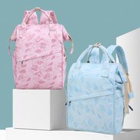 Water Repellent 18 Inch Diaper Backpack Daily Fashion Backpacks main image 2