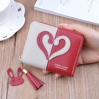 Women's Heart Shape Pu Leather Zipper Coin Purses sku image 5