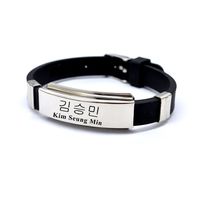 1 Pieza Moda Estilo Simple Letra Gel De Sílice Enchapado Unisexo Pulsera main image 4