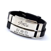 1 Piece Fashion Simple Style Letter Silica Gel Plating Unisex Wristband main image 2