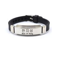 1 Piece Fashion Simple Style Letter Silica Gel Plating Unisex Wristband main image 6