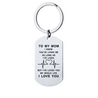 1 Piece Fashion Letter Stainless Steel Polishing Mother's Day Father's Day Unisex Bag Pendant Keychain sku image 1